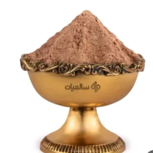 پودر سماق قهوه ای 1 کیلو نوع بدون هسته