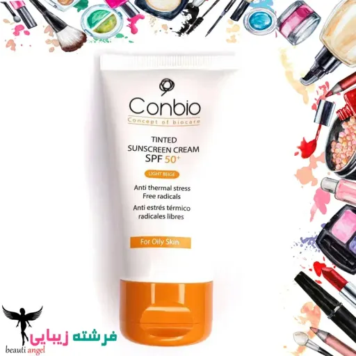کرم ضد آفتاب رنگی کانبیو SPF 50+ پوست چرب LIGHT BEIGE