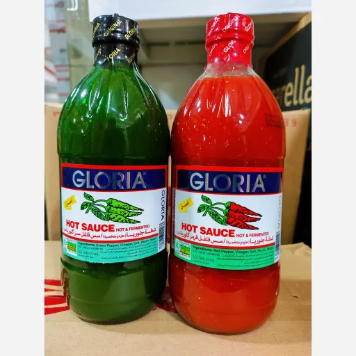 سس گلوریا تپل قرمز و سبز 500 ml 