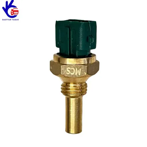 فشنگی آب سرسبز پراید انژکتور   MCS