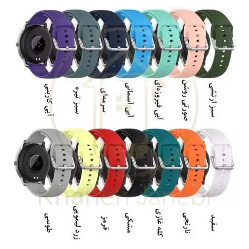 بند سیلیکونی ساعت هوشمند شیائومی Xiaomi Haylou LS04 RS3 Strap Silicone Band رنگ صورتی