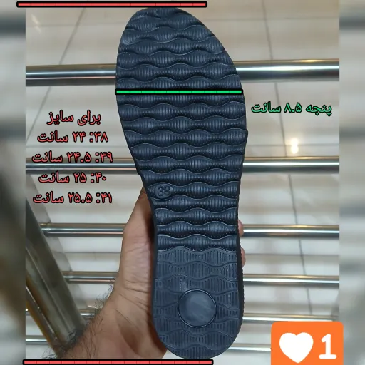 صندل زنانه مدل پیچکی ارسال رایگان سایز 40