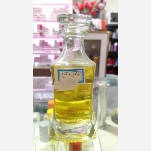 عطر 5 گرمی لالیک تلخ