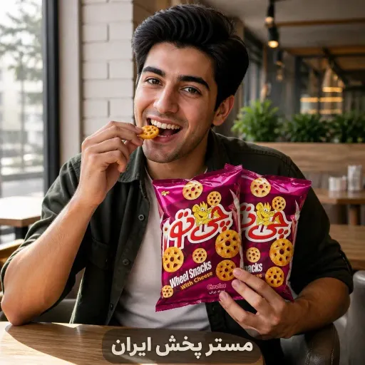 پفک چرخی چی توز