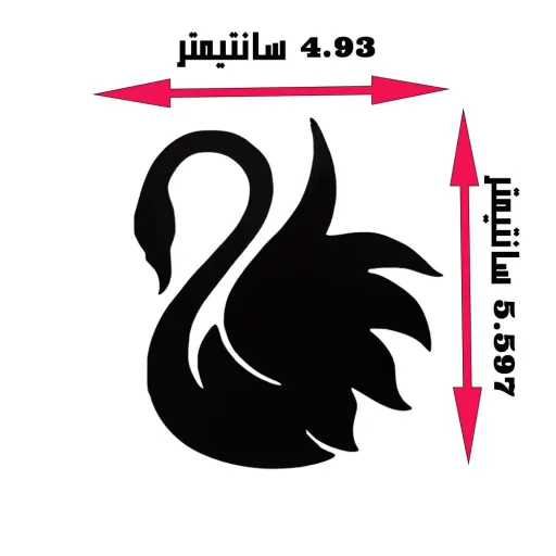 استیکر حرارتی طرح قو کد 03 بسته 6عددی رنگ مشکی