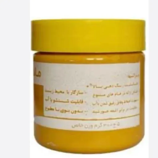 رنگ آکرولیک زرد فاخر ( ربعی) (مادر رنگ)