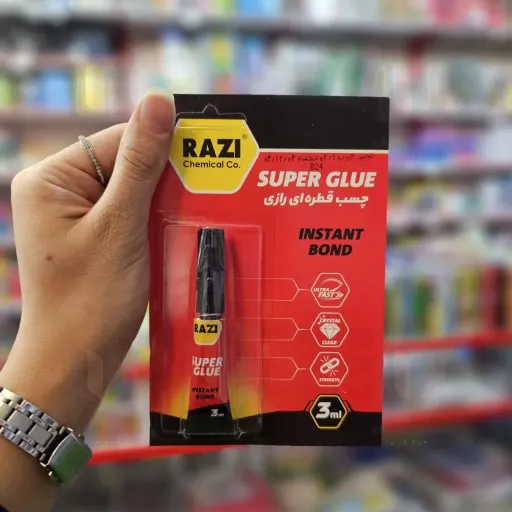 چسب قطره ای رازی مدل Super Glue حجم 3 میلی لیتر