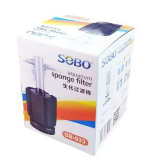 بیو فیلتر  آکواریوم سوبو مدل SB-933 
