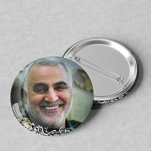 پیکسل سردار حاج قاسم سلیمانی کد 110 