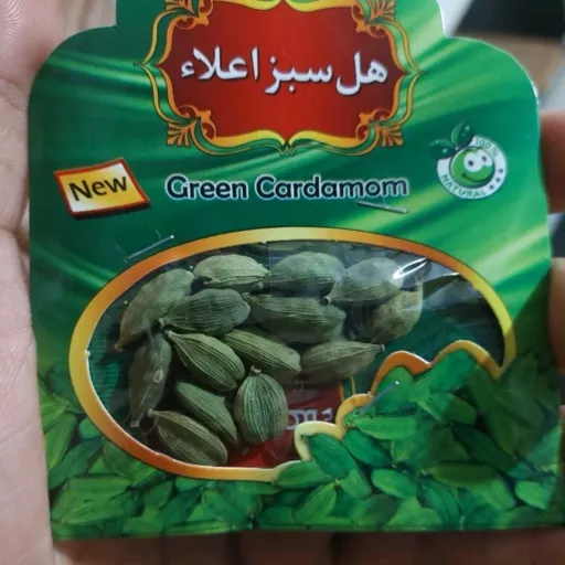  هل 5 گرمی اکبر بنفش 20 پاکت و استند مجموع 100 گرم هل