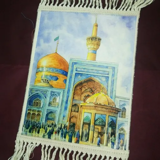 تابلو فرش ماشینی افراتوس طرح گنبد و بارگاه امام رضا (ع) سایز A3