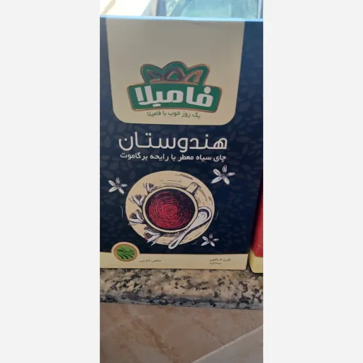 چایی فامیلا مشکی 