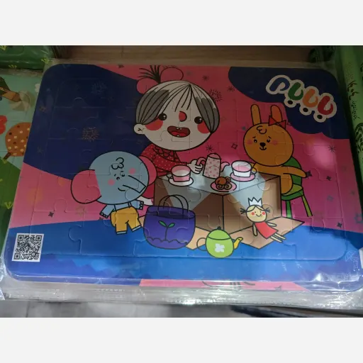   جورچین فانتزی طرح بابام کد1