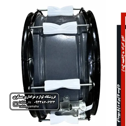 سایدرام فلزی یاماها پوست مشکی