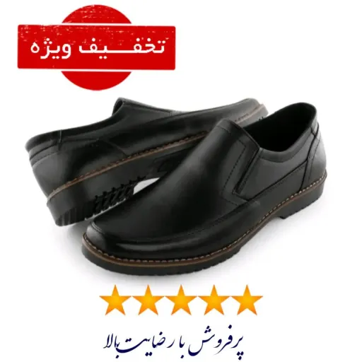 کفش چرم مردانه مدل منچستر مشکی مجلسی اداری اسپرت رسمی سایز 40 تا 44 سایز 41