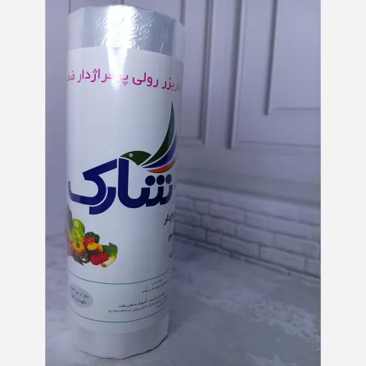 کیسه فریزر 1 کیلویی ضخیم شارک و شقایق