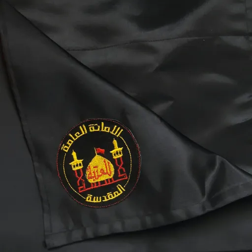 پرچم حرم امام حسین  متبرک رنگ سبز