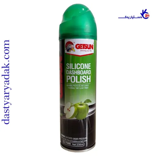اسپری داشبورد معطر (با رایحه سیب) Getsun
