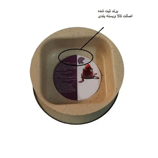 قالب ته چین به گز مدل چهار گوش رنگ مشکی