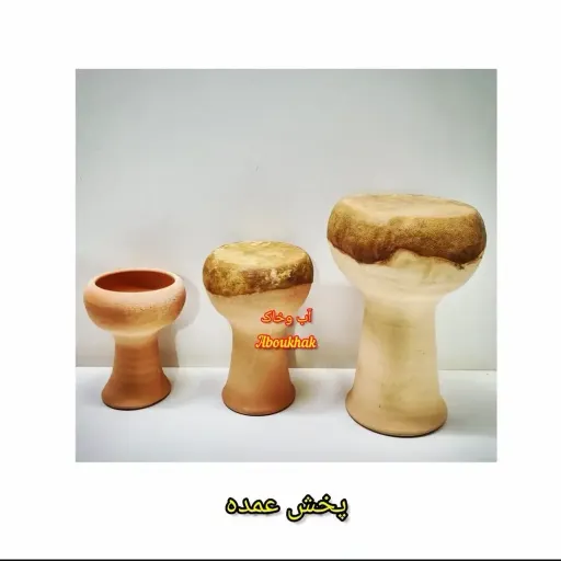 تنبک/تمپو