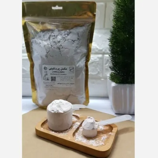 مکمل ورزشی (وی آلبومین) تقریبا 70 تا 75 درصد(1000 گرمی)