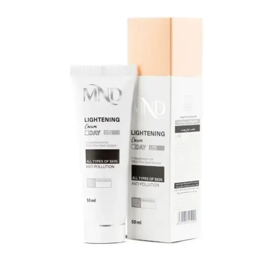 کرم روز روشن کننده 50 میل با spf15