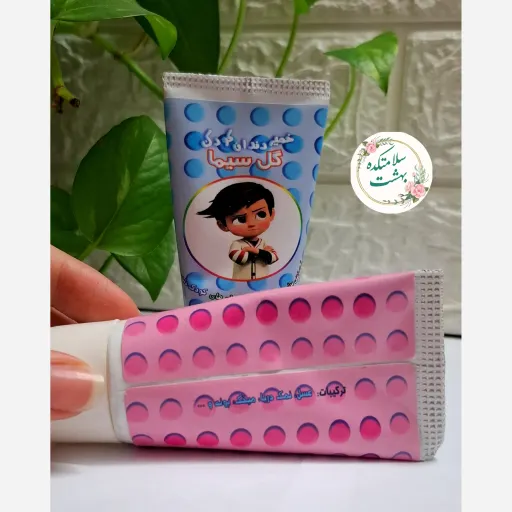 خمیر دندان کودک گل سیما (دخترانه و پسرانه) رنگ آبی