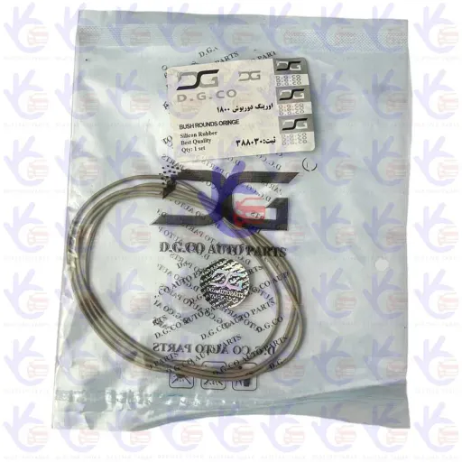 اورینگ دور بوش 405 سیلیکونی DGCO