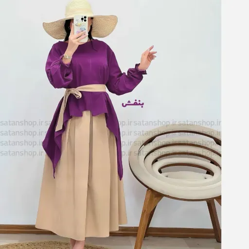 شومیز آوان - کد 1103