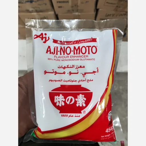 نمک ژاپنی (اجی نو ماتو )