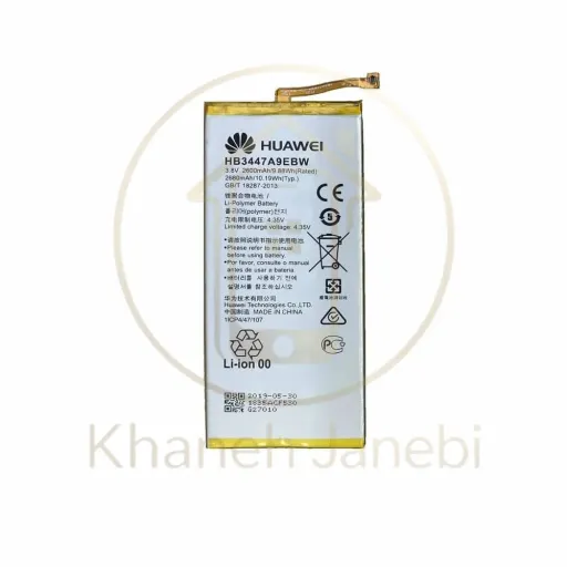 باتری گوشی هواوی Huawei Ascend P8