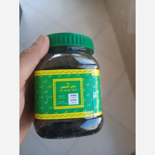 چای خارجی الحجی 