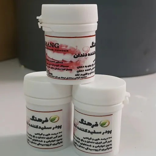 پکیج گیاهی مراقبت از پوست،بدن و دندان، 3 عدد مام پودری،3عدد وازلین گیاهی و 3 عدد پودر دندان