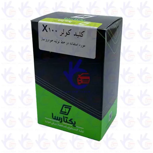 کلید کولر پراید X100 و 131 یکتارسا
