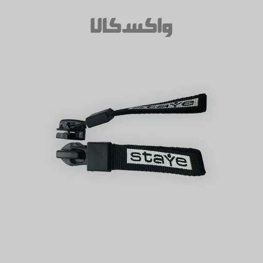 سرزیپ سایز 7 مخفی