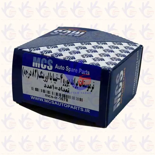 ترموستات 82 درجه یورو 4 تیبا پارس نیکان MCS