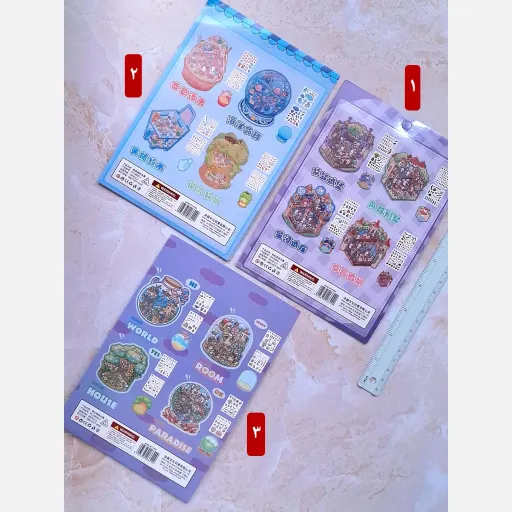 استیکر چیدمان سه بعدی، 4برگی طرح کد 6