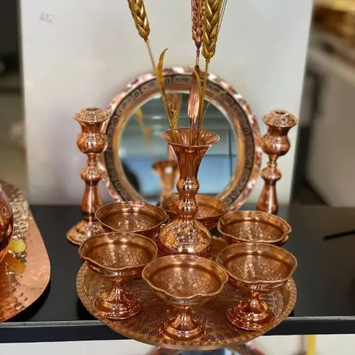 ست هفتسین مسی جدید