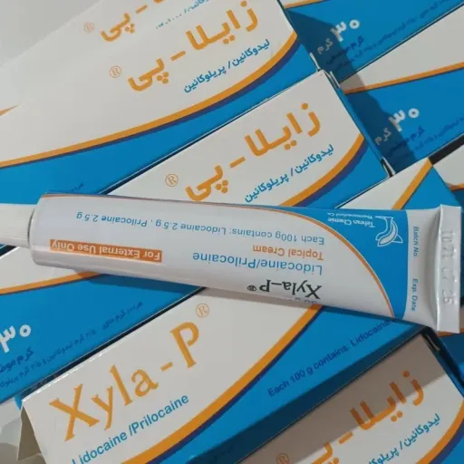 پماد زایلاپی اصل