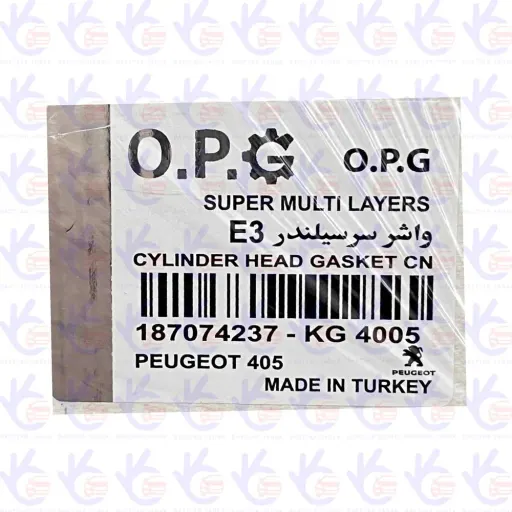 واشر سر سیلندر مولتی E3 پژو 405 O.P.G ترکیه