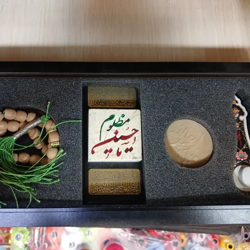 پک نفیس تربت