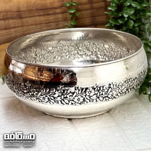 جدیدترین میوه خوری مسی کروم(مدل گلبرگ)