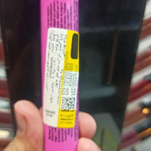 ریمل اسنس صورتی و مشکی  اصل