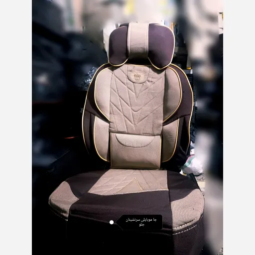 روکش صندلی جودوندمدل خلبانی خودرو پرشیا. پژو پارس قدیم