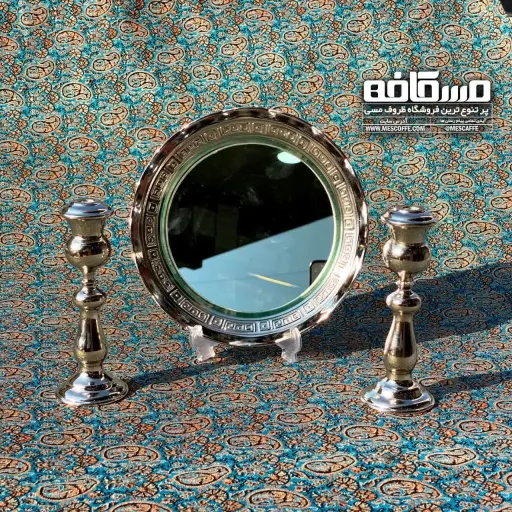 آینه شمعدون کروم(مدل ورساچ/کد 629)