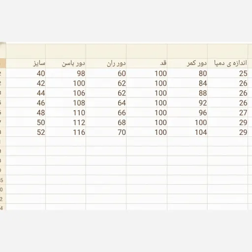 شلوار زنانه مازراتی بگ سبز پشت کش سایز 40