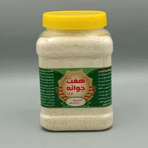 هفت جوانه ، مولتی ویتامین طبیعی 1500 گرمی