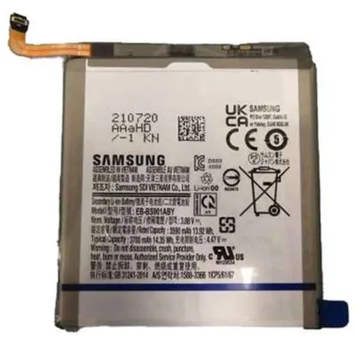 باتری اورجینال سامسونگ مدل Samsung Galaxy S22