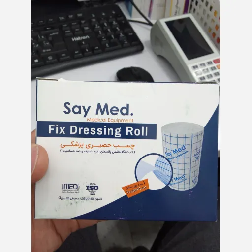 چسب حصیری عرض 10 سانت برند say med
