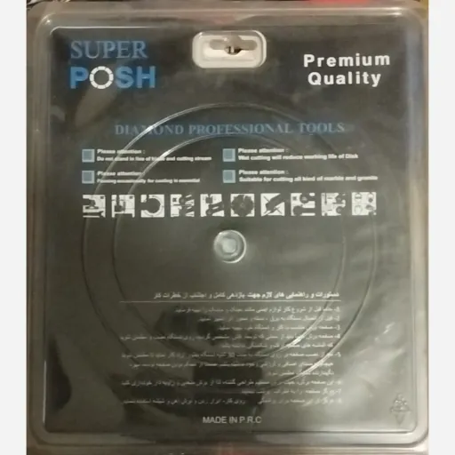 گرانیت بر super posh